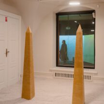 Katarzyna Bogusz OP ENHEIM